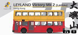 Tiny City No.75 Leyland Victory Mk.2 (Lantau)