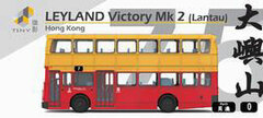 Tiny City No.75 Leyland Victory Mk.2 (Lantau)