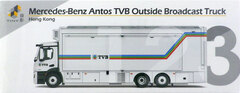 Tiny City No.123 Mercedes-Benz Antos TVB Outside Broadcast Van