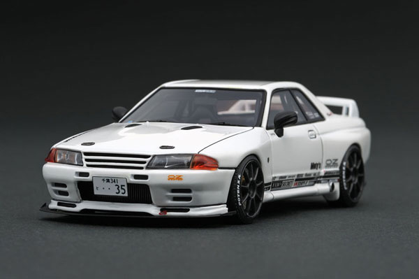 1/43 Top Secret GT-R (VR32) White
