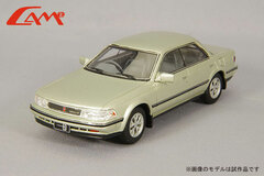 1/43 Toyota Carina ED G Limited 1985 Grinish Silver