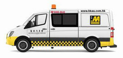 Tiny City - Mercedes-Benz Sprinter Hong Kong Automobile Associate Car