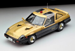 T-OR4302 Seibu Keisatsu Super Z