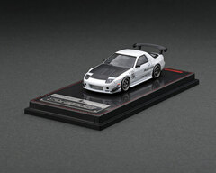 1/64 Mazda RX-7 (FC3S) RE Amemiya Matte Pearl White