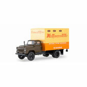1/43 GAZ-52 Furniture Van (early edition)