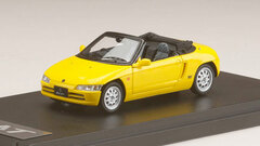 1/43 Honda Beat (PP1) Carnival Yellow