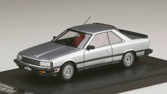 1/43 Nissan Skyline Hardtop 2000 RS-Turbo (KDR30) ADthree Package Gun Gray Metallic