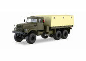 1/43 KRAZ-255B1 Military Canvas Truck