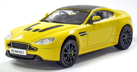 1/43 Aston Martin Bandage S (Sun Burst Yellow)