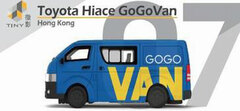 Tiny City No.07 Toyota HiAce GoGoVan (black wheel)
