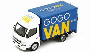 Tiny City - No.36 Hino 300 GOGOVAN