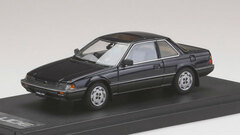 1/43 Honda Prelude XX (AB1) 1986 Midnight Blue Metallic