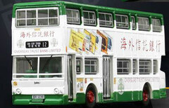 Tiny City Leyland Fleetline BACo 