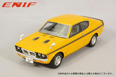 1/43 Mitsubishi Colt Galant GTO MR 1970 Kenya Orange