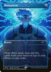 Brainstorm - Foil - Borderless