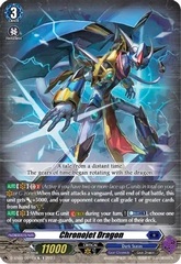 Chronojet Dragon - D-SS03/001EN - TD