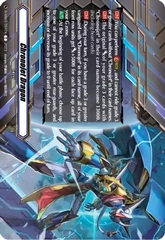 Chronojet Dragon Crest - D-SS03/T01EN - T