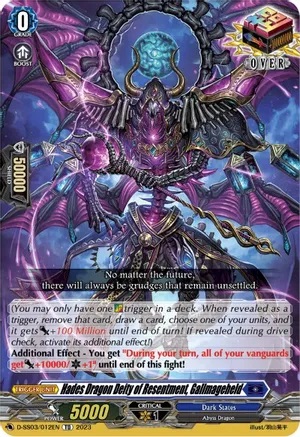Hades Dragon Deity of Resentment, Gallmageheld - D-SS03/012EN - TD Hades Dragon Deity of Resentment, Gallmageheld - D-SS03/012EN - TD