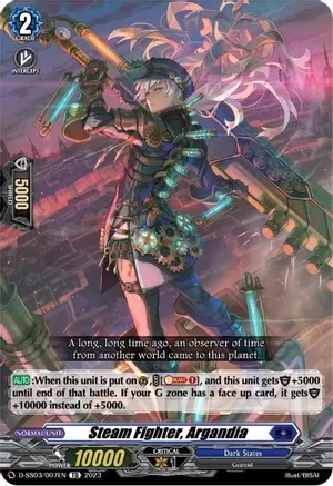 Steam Fighter, Argandia - D-SS03/007EN - TD