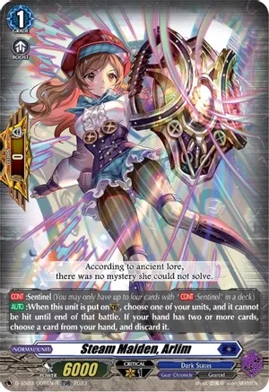 Steam Maiden, Arlim - D-SS03/008EN-R - TDR