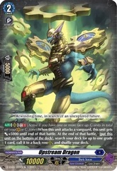 Upstream Dragon - D-SS03/006EN - TD