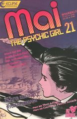 Mai The Psychic Girl (Eclipse) 21 Two Aflight / Gartens Fierce Attack