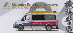 Tiny City No.96 Mercedes-Benz Sprinter Airport Police