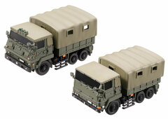 mini Q Miniature Cube - 008 JGSDF 3 1/2 Ton Truck New & Old Set (Type 73 Large Truck) Complete Figure