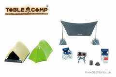 1/43 Montbell Camp Set Moonlight Tent Type 2 (Light Tan / Spring Green)