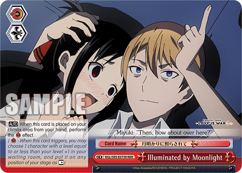 Illuminated by Moonlight - KGL/S95-E073R - RRR