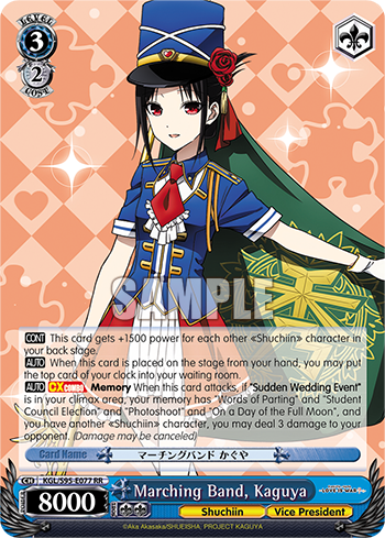 Marching Band, Kaguya - KGL/S95-E077 - RR