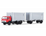 1/43 KAMAZ-53212 Container w/Trailer GKB-8350