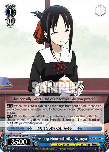 Asking Nonchalantly, Kaguya - KGL/S95-E090 - C