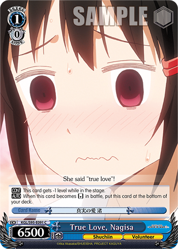 True Love, Nagisa - KGL/S95-E091 - C