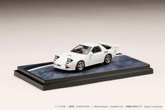 1/64 Mazda RX-7 (FC3S) RedSuns / Ryosuke Takahashi (Diorama Set)