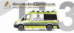 Tiny City No.113 Mercedes-Benz Sprinter St. John Ambulance