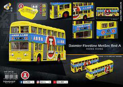 Tiny City Daimler Fleetline MetSec Red A