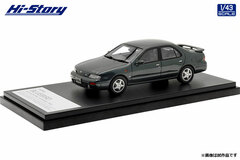 1/43 NISSAN BLUEBIRD 2000 SSS-G ATTESA 