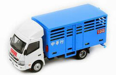 Tiny City No.93 Hino 300 LP Gas Transport Truck