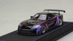 1/43 Veilside Mazda RX-7 FD3S Fortune Chameleon
