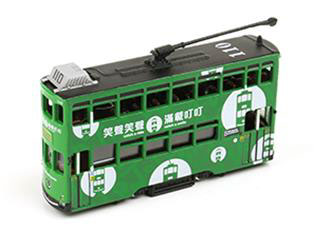 Tiny City No.95 Hong Kong Tram DingDingSmile