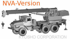 1/43 Ural 4320 NVA Truck Crane