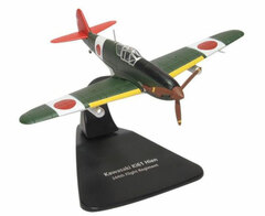 1/72 Kawasaki Ki-61 Hien 244th Flight Reg Chofu Airport 1945