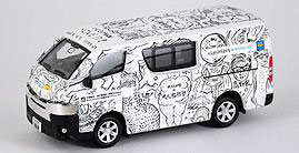 Tiny City Toyota Hiace GoGoVan 11 Picnic