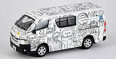 Tiny City Toyota Hiace GoGoVan 
