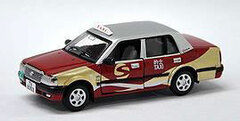 Tiny City Toyota Crown Comfort 