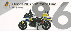 No.86 1/43 Honda NC750P Police Bike 2016