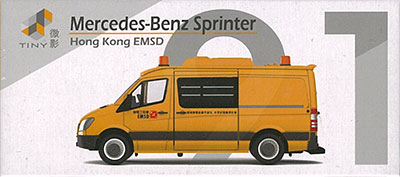 No.91 Mercedes-Benz Sprinter EMSD Sprinter