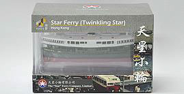 Tiny City Star Ferry Twinkling Star T-Brick w/Case