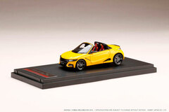 1/43 Honda S660 MODULO X 2020 Carnival Yellow II